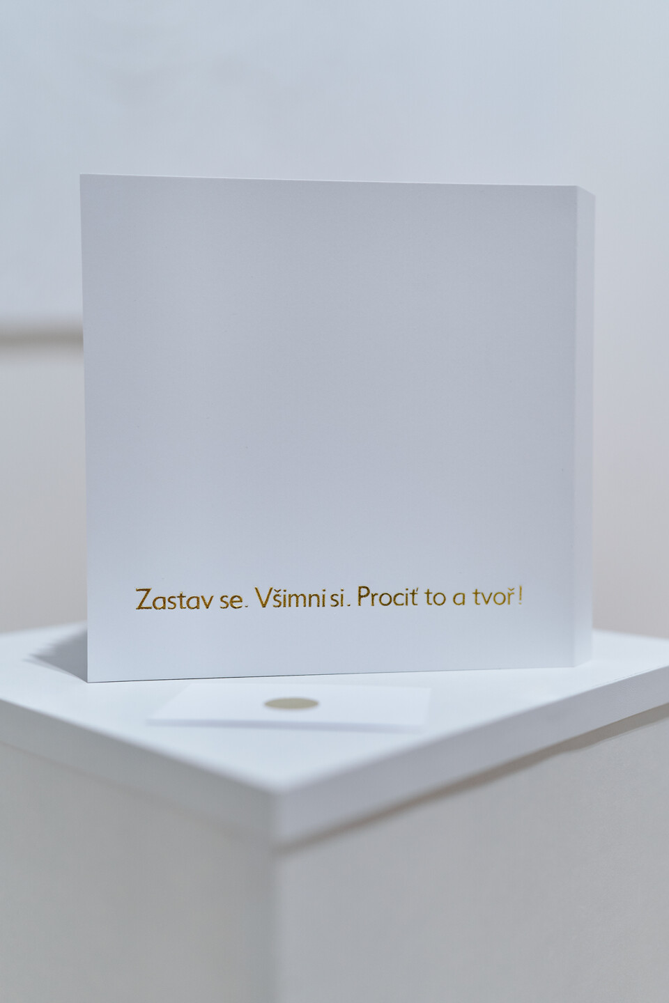 Art BLOK